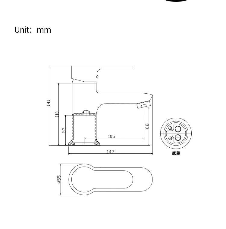 Bathroom Sink Brass Body Basin Faucet