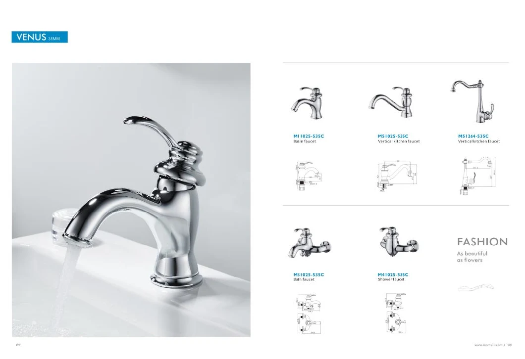 Momali Hot Sale Water Faucet The Best Faucet Wash Wall Mounted Faucet for Kitchen