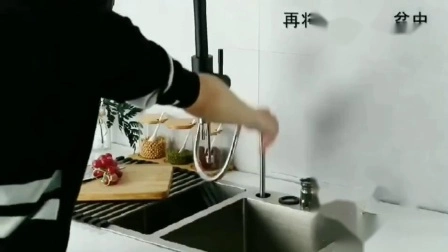 Кухонный смеситель Foshan с одной ручкой и одним отверстием с выдвижной пружиной, матовый черный (BMS-21021K)